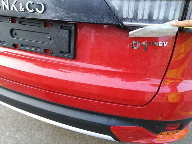 领克01插电混动谍照曝光 增添蓝色元素