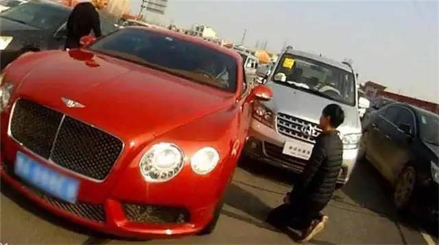 长安轻轻碰了劳斯莱斯却要赔50万!?