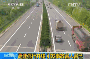 最让人不爽的7种驾驶行为,大家最恨第7个