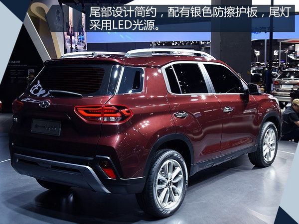 北京现代年内将推两款新SUV 搭载1.4T发动机-图4