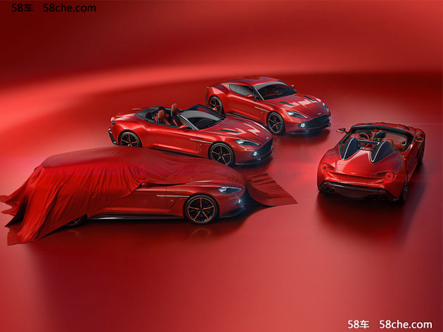 阿斯顿·马丁Vanquish Zagato系列-首发