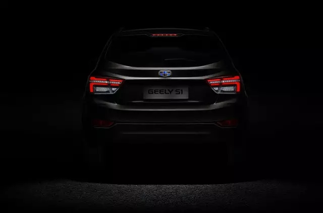 全新跨界SUV吉利S1 能否超越帝豪GS成为下一个爆款?