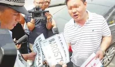 临牌=挡箭牌?这些和临牌有关的事儿你不得不知