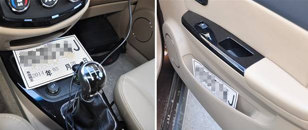 临牌=挡箭牌?这些和临牌有关的事儿你不得不知