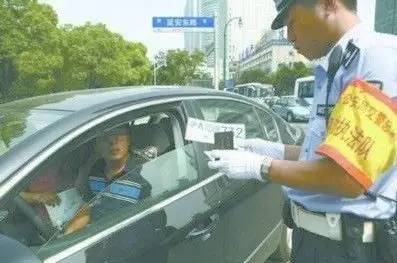 临牌=挡箭牌?这些和临牌有关的事儿你不得不知