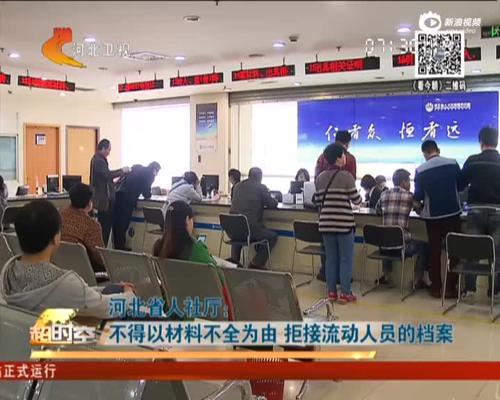 津南区流动人口管理局_津南区地图(2)