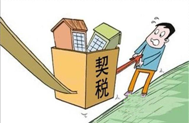3nUo-fykcppx9399721.jpg