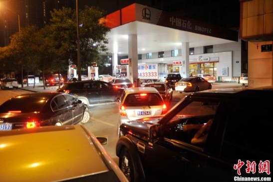 国内油价今日调价料搁浅 机构预测未来或降价