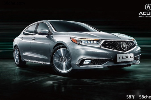 广汽讴歌TLX-L官图发布 将成都车展亮相
