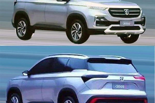 疑似宝骏全新SUV概念车 定位紧凑型SUV