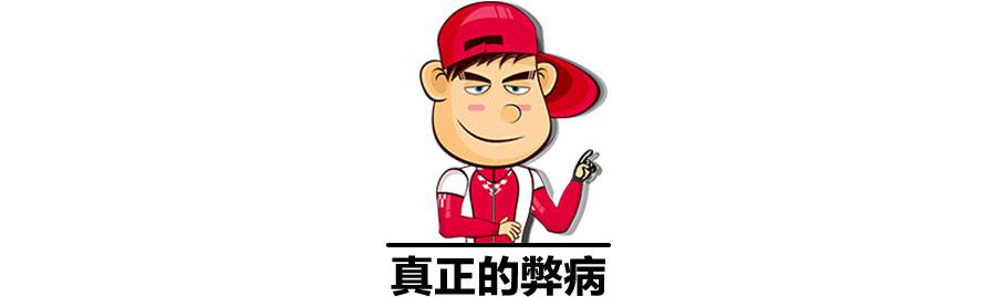 要不要加乙醇汽油?