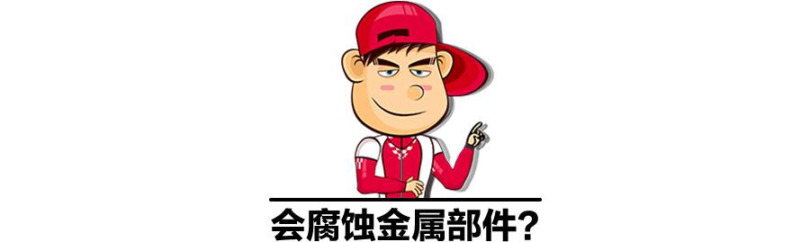 要不要加乙醇汽油?