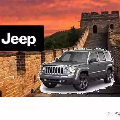 海外投资监管加严，FCA否认长城接洽收购Jeep