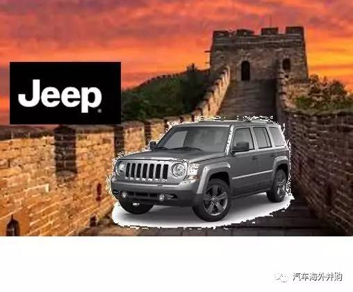 海外投资监管加严,FCA否认长城接洽收购Jeep
