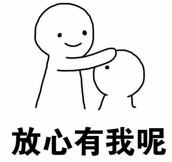 心表示什么意思 VpbY-fykcypq4412348.jpg