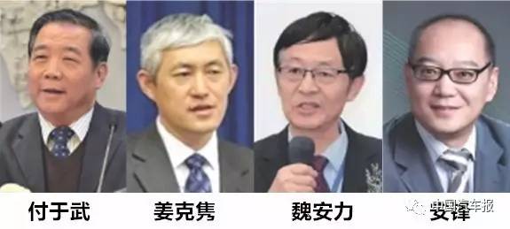 敲黑板！这次由四位行业大咖来讲讲“机电”之争