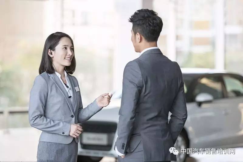 (知识)专业销售顾问到底要学什么东西?