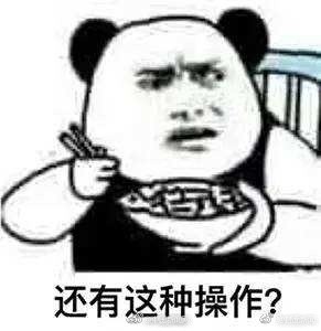 囧哥:热心市民冒台风移树清理路面 走近一看是周润发 囧哥:热心市民冒台风移树清理路面 走近一看是周润发图片