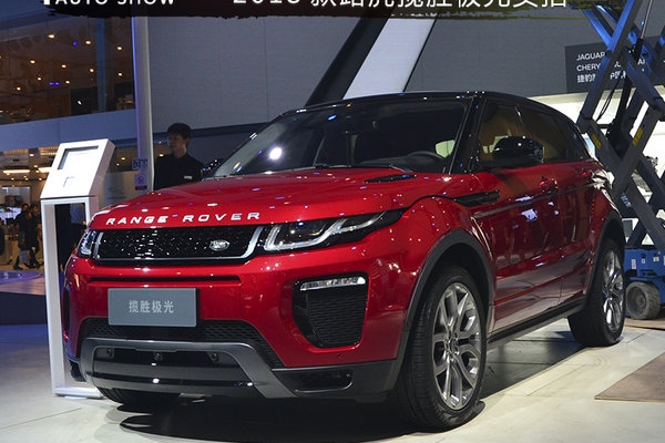 老网红的重生记 车展实拍2018款路虎揽胜极光