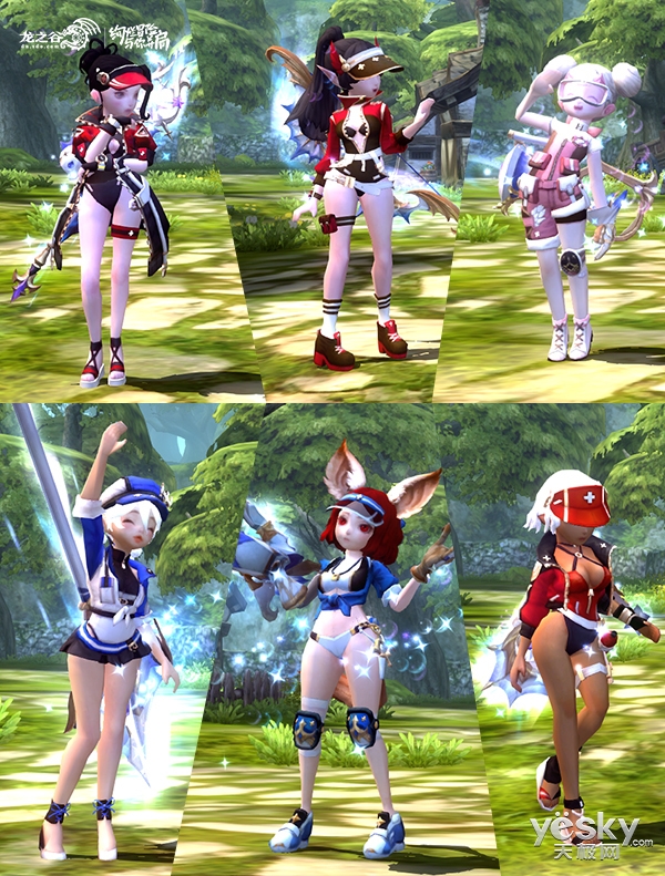 甜蜜夏日let's go《龙之谷》夏末狂欢季