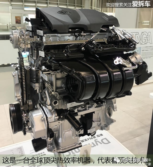 发动机技术,发动机拆解 全球顶尖热效率发动机实物剖解,带你看那些牛哄哄的技术