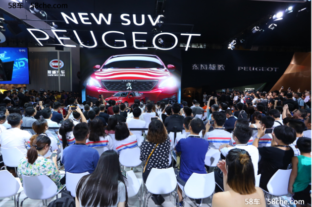 李晨助阵 标致308/CP运动团/耀你开跑