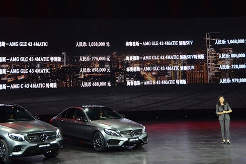 68.8万-106.8万元 梅赛德斯-AMG 43系列上市