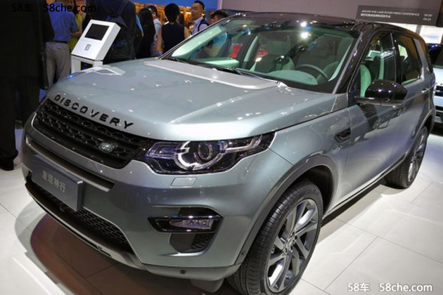 成都车展 2018款发现神行售35.8万起
