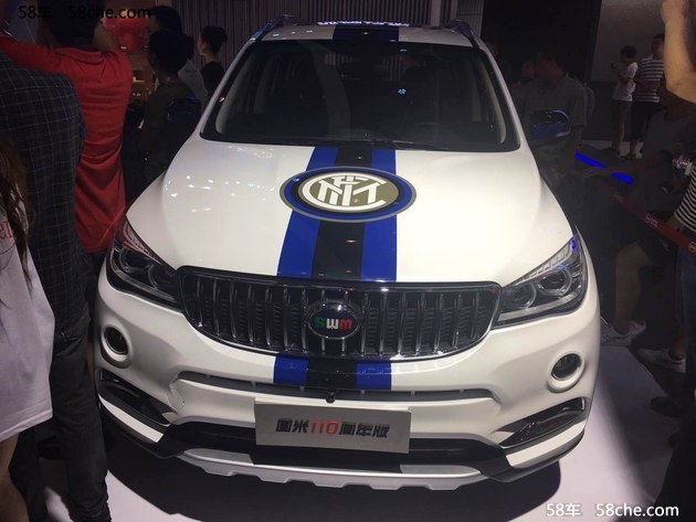 成都车展 斯威X7上市售9.99-11.39万