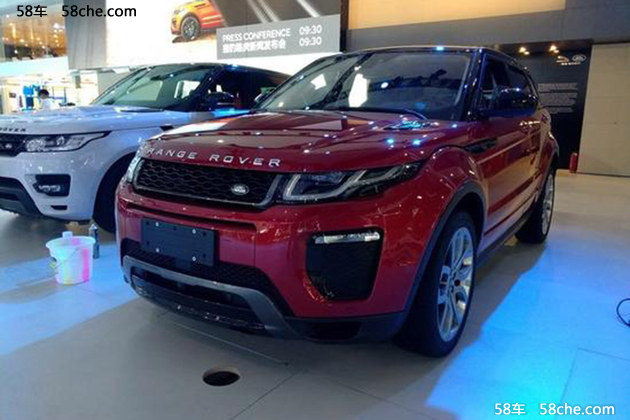 成都车展 新款路虎揽胜极光售38.8万起