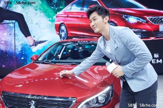 李晨助阵 标致308/CP运动团/耀你开跑