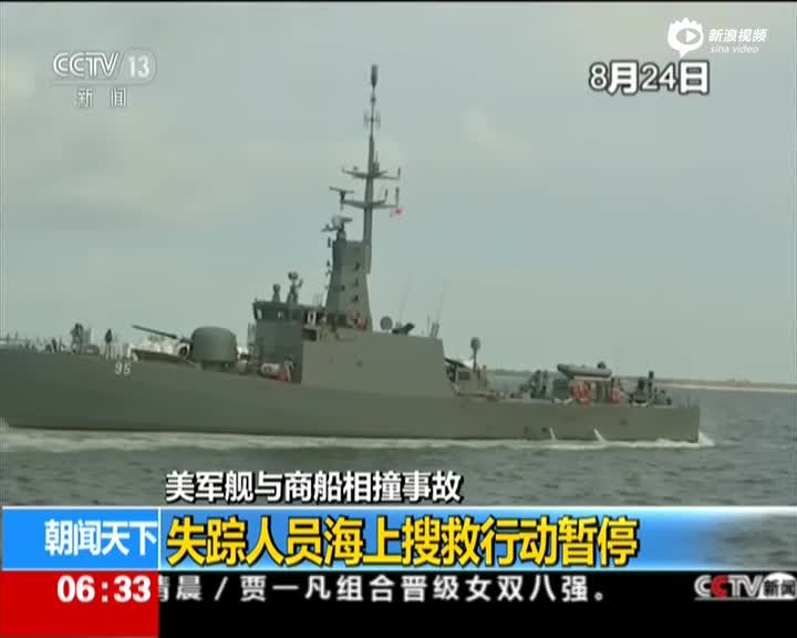 浙江本地人口_...国的圣托里尼,浙江本地人都不一定去过的未来网红打卡圣地