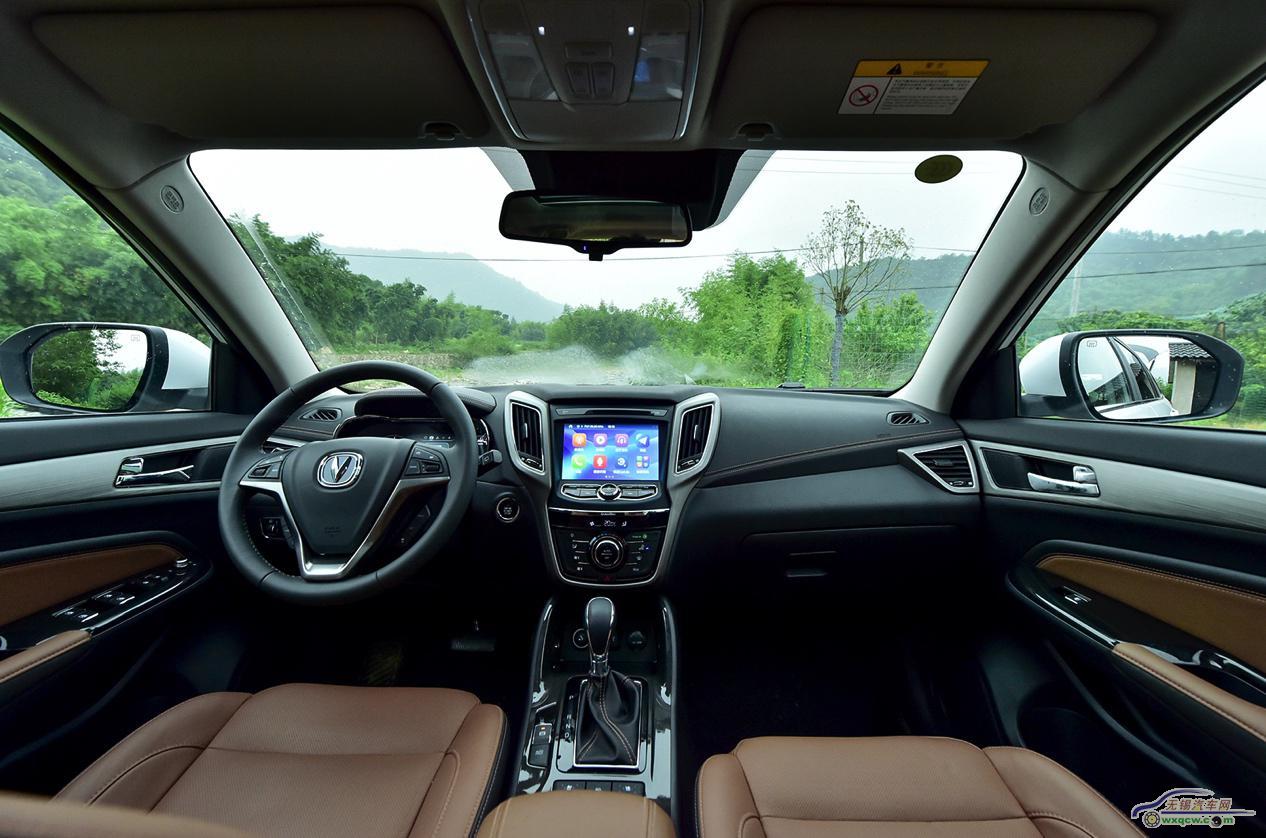 大佬之争 长安CS75尚酷版对决哈弗H6