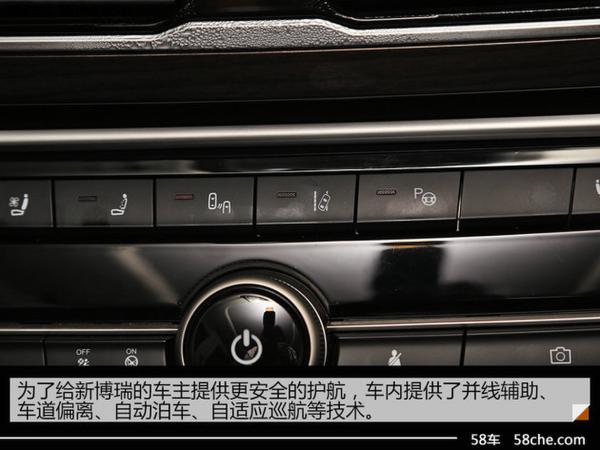 吉利新款博瑞试驾 内外兼修的科技提升