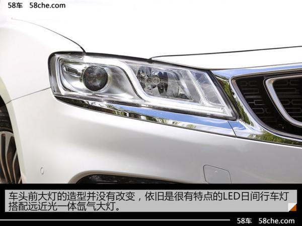 吉利新款博瑞试驾 内外兼修的全面提升