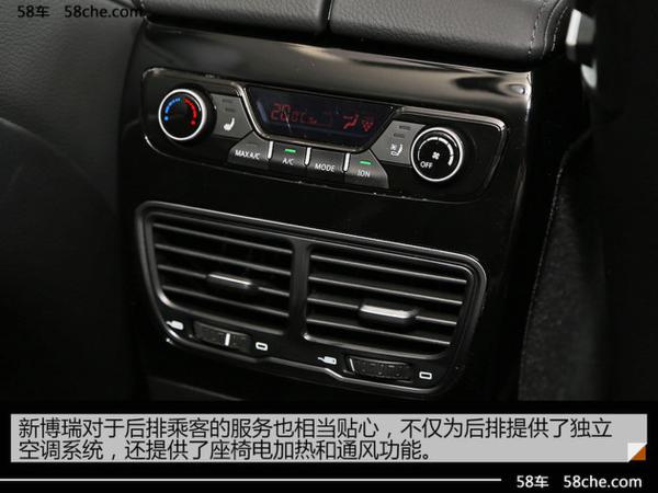 吉利新款博瑞试驾 内外兼修的车辆提升