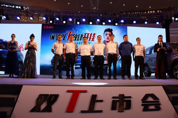 景逸双T车型上市,劳动人民的战车再升级