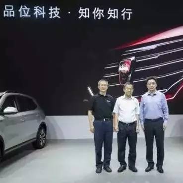 行政和互联网的混搭，荣威950怎样定义高级轿车？