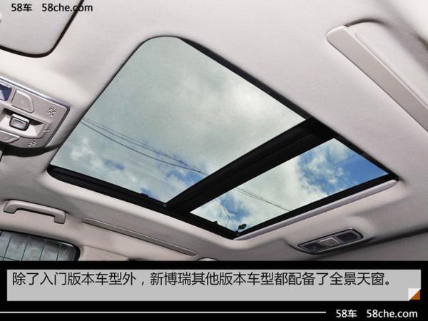 吉利新款博瑞试驾 内外兼修的车辆提升