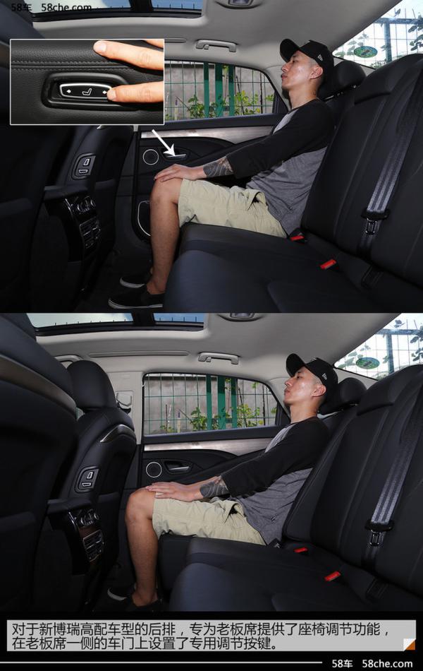 吉利新款博瑞试驾 内外兼修的科技提升
