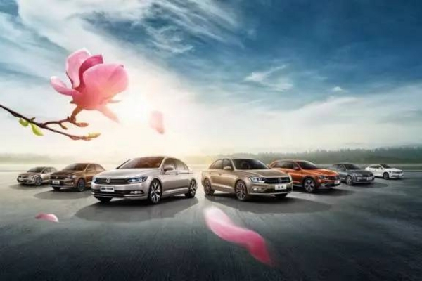 迈腾领衔一汽-大众全明星阵容 闪耀登陆2017成都车展