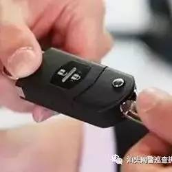 【预警】小心“代驾中途走人”新骗局！警方提醒：已有人中招！