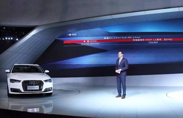 打出“面向未来”的牌面,看奥迪敢为人先的产品布局