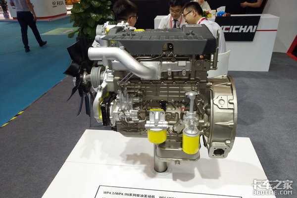 2017国际内燃机展 一分钟看完车用4缸机