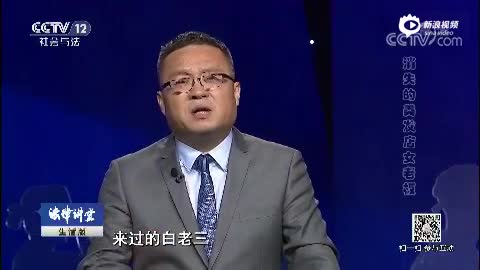 理发店老总_理发店门头图片