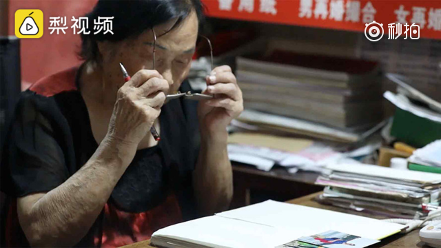 囧哥:七夕礼物大赛她赢了!称男友给买了一个公墓的坑 囧哥:七夕礼物大赛她赢了!称男友给买了一个公墓的坑图片