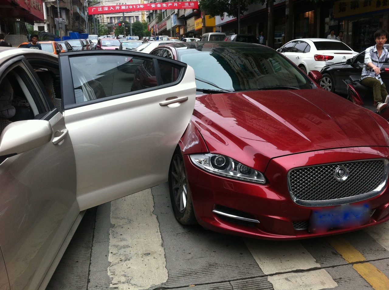 车损险和涉水险的区别在哪?