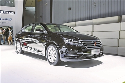 全新荣威950定义高级轿车