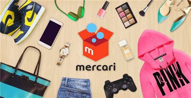 Mercar:日本唯一的独角兽