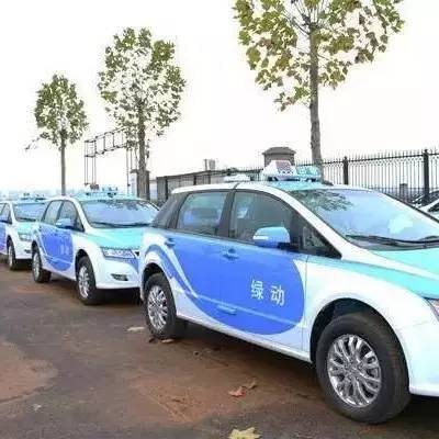 作为首座电动出租全覆盖城市，太原今天有话要说